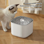 Automatic Cat Drinking Fountain With Filter